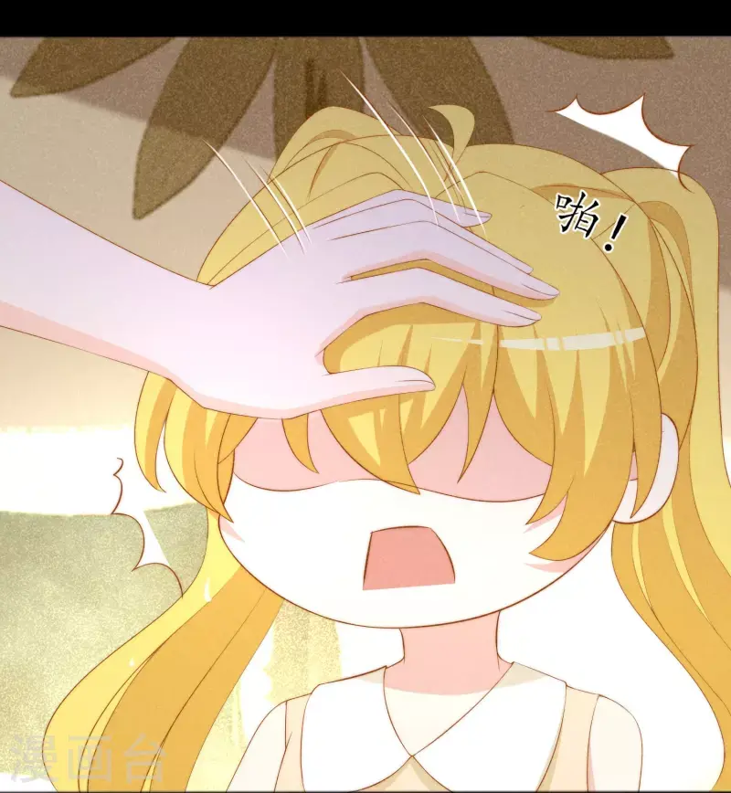 第337话不会装柔弱？那就潇洒一点！8