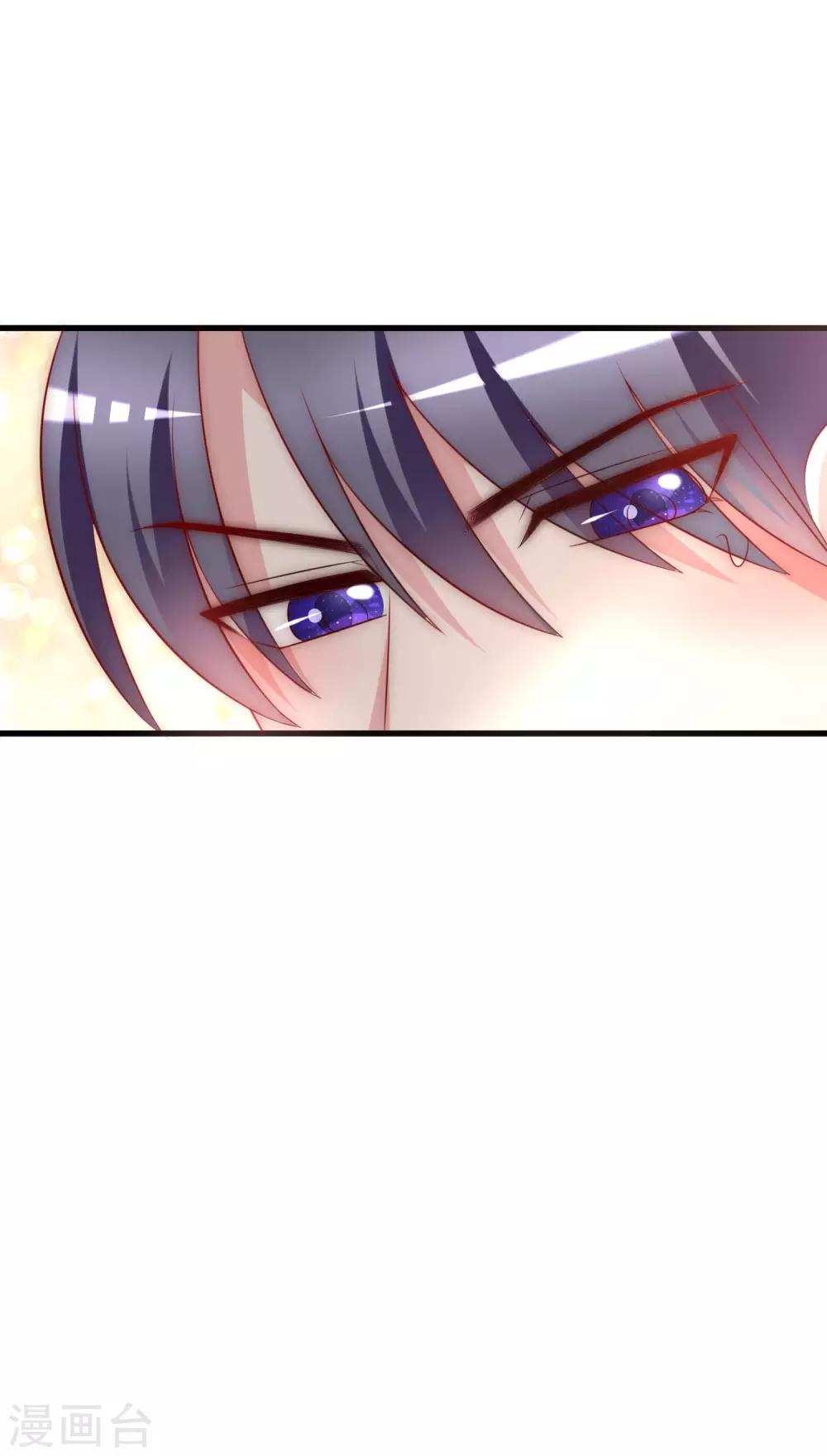 第110话 请你多关注我一下！16