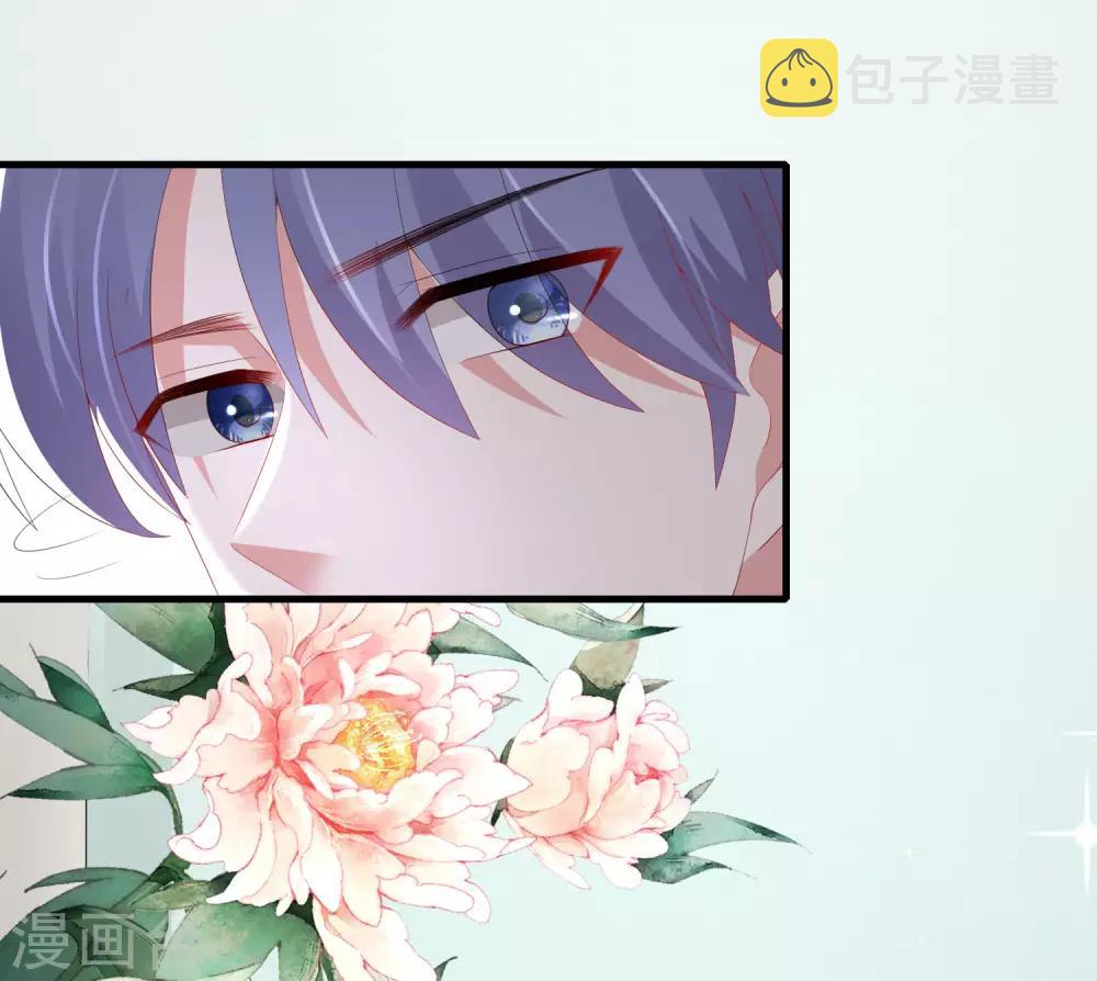 第193话 这个男人是谁？14