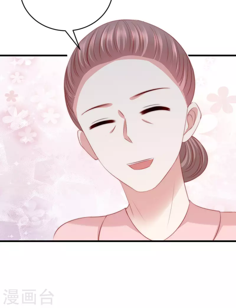 第312话 失散的女儿26