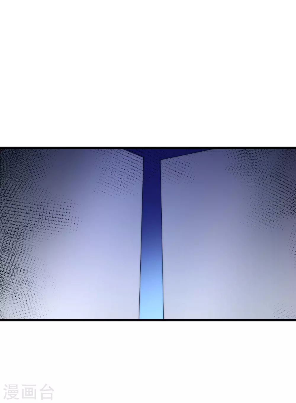 第292话 阿琛的选择题11