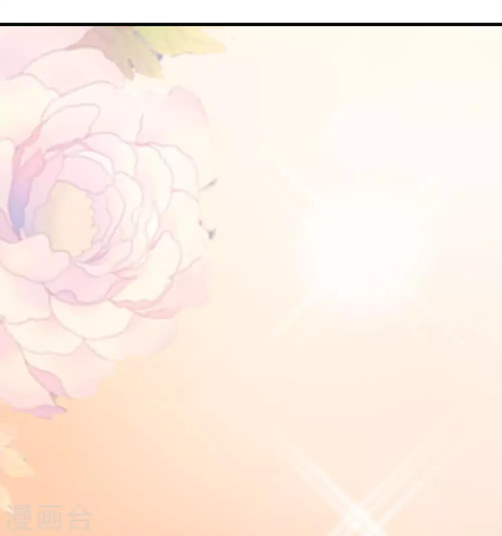 第154话 我该选择谁？46