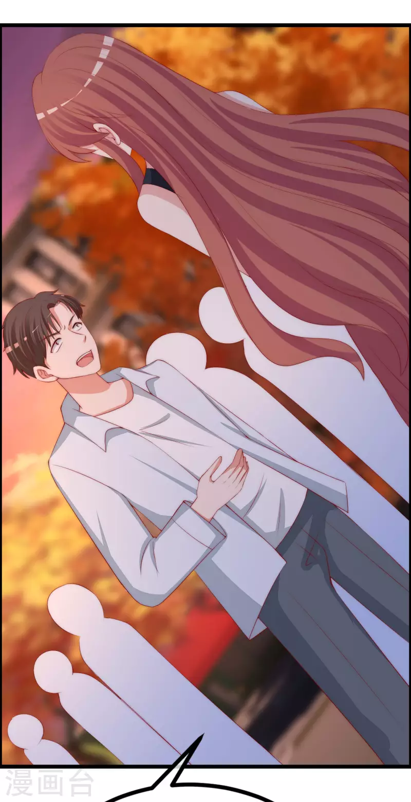 第325话 母女相认？！14