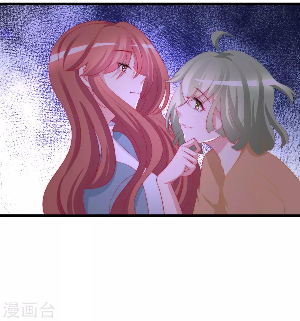 第180话 我劝你最好别惹我34
