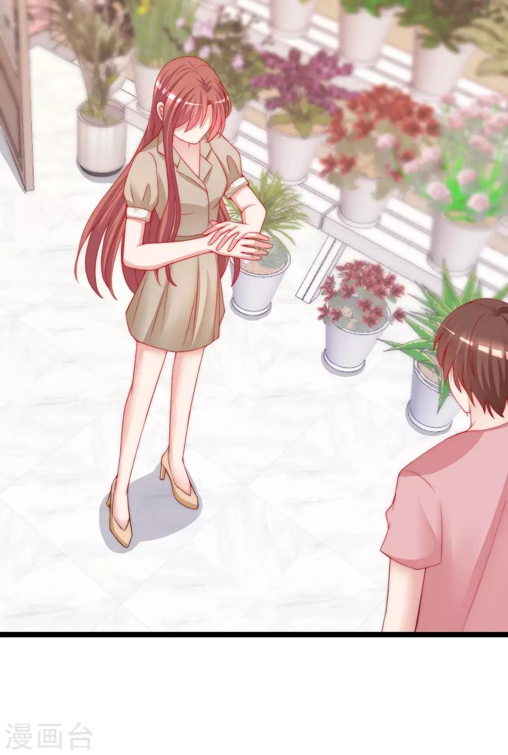 第206话 最不合时宜的人情债6