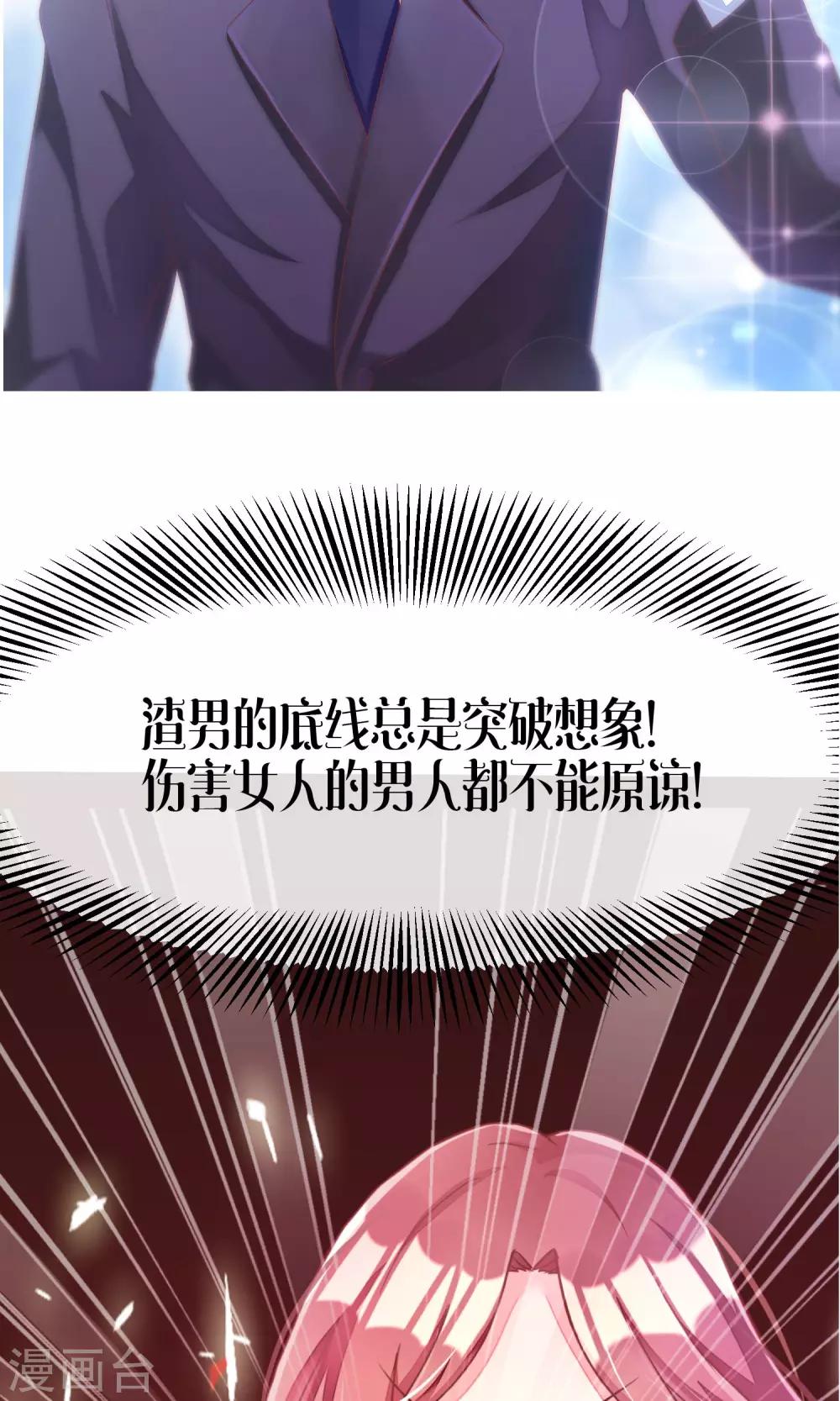 预告14