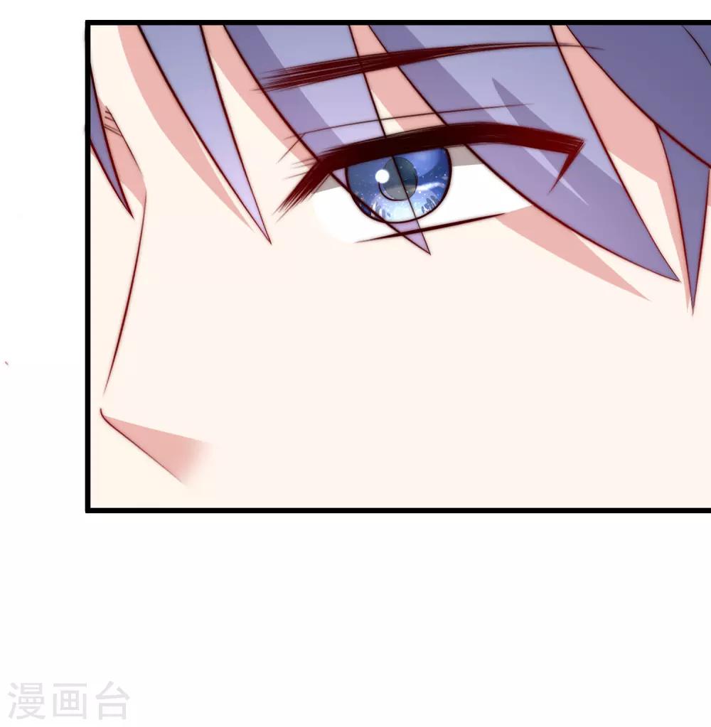 第178话 这是我小时候的梦想~39