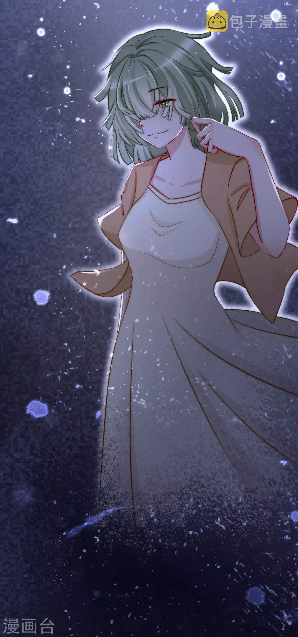 第181话 这个男人是你的软肋19