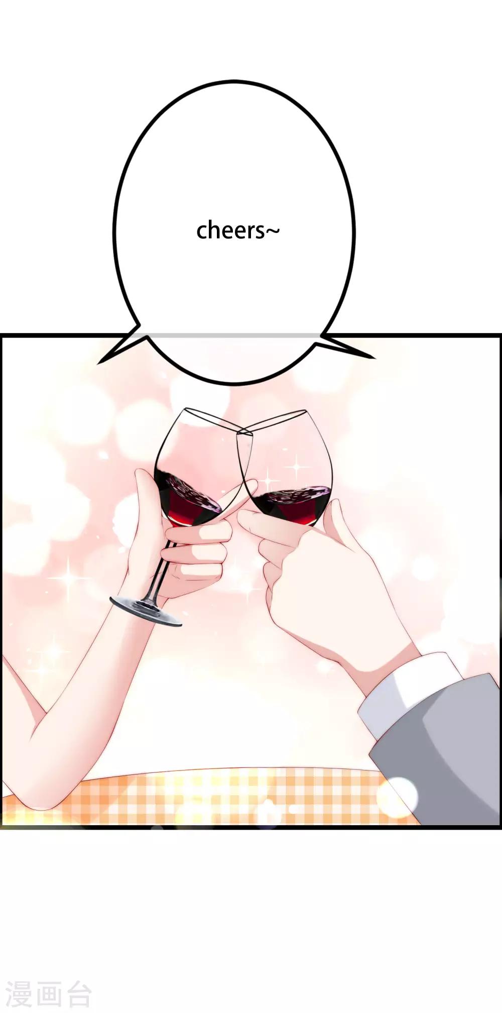 第240话 一本正经的胡说八道！22