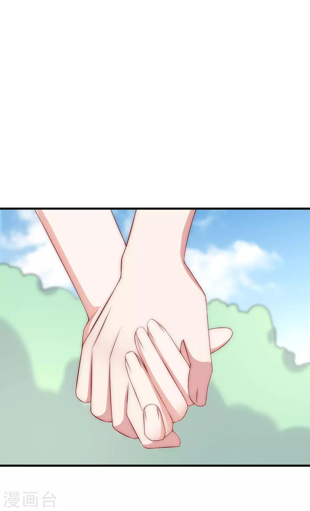 第155话 你为什么要抛弃我？46