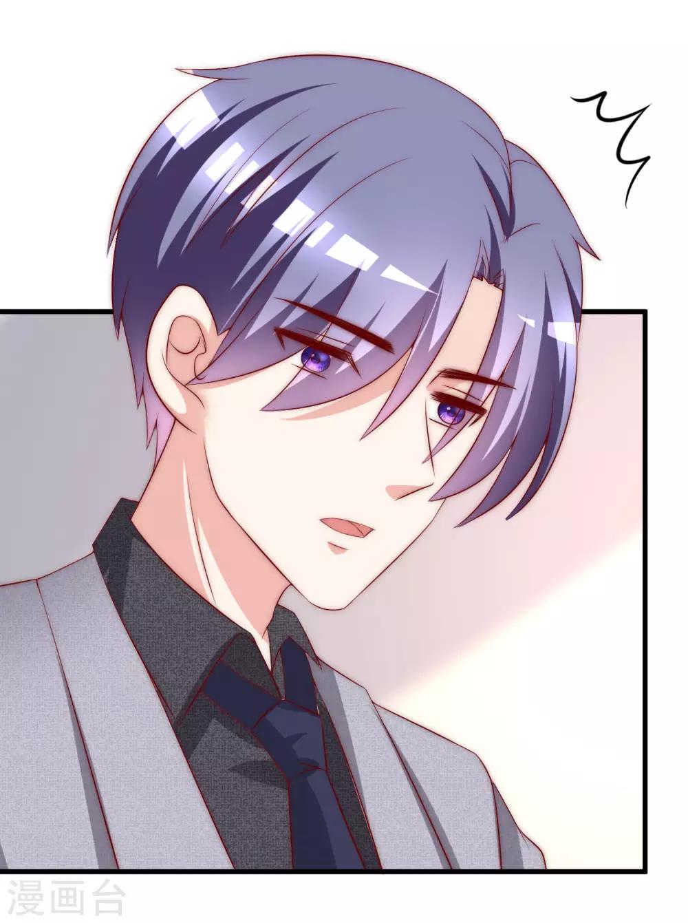 第151话 你是我第二个喜欢的女孩64