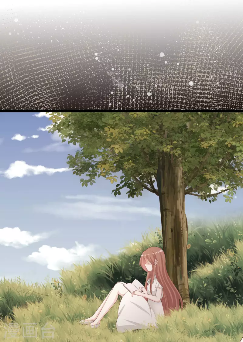 第305话 这个糟老头子坏得很！18