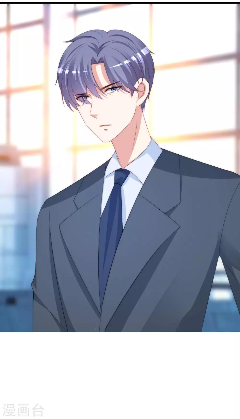 第213话 当年的两人终于要相认了？7