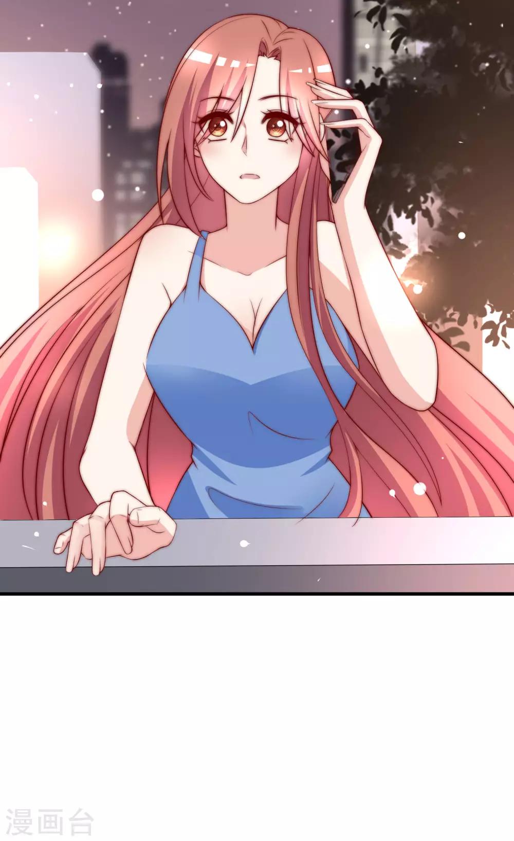 第149话 今晚月色真美！61