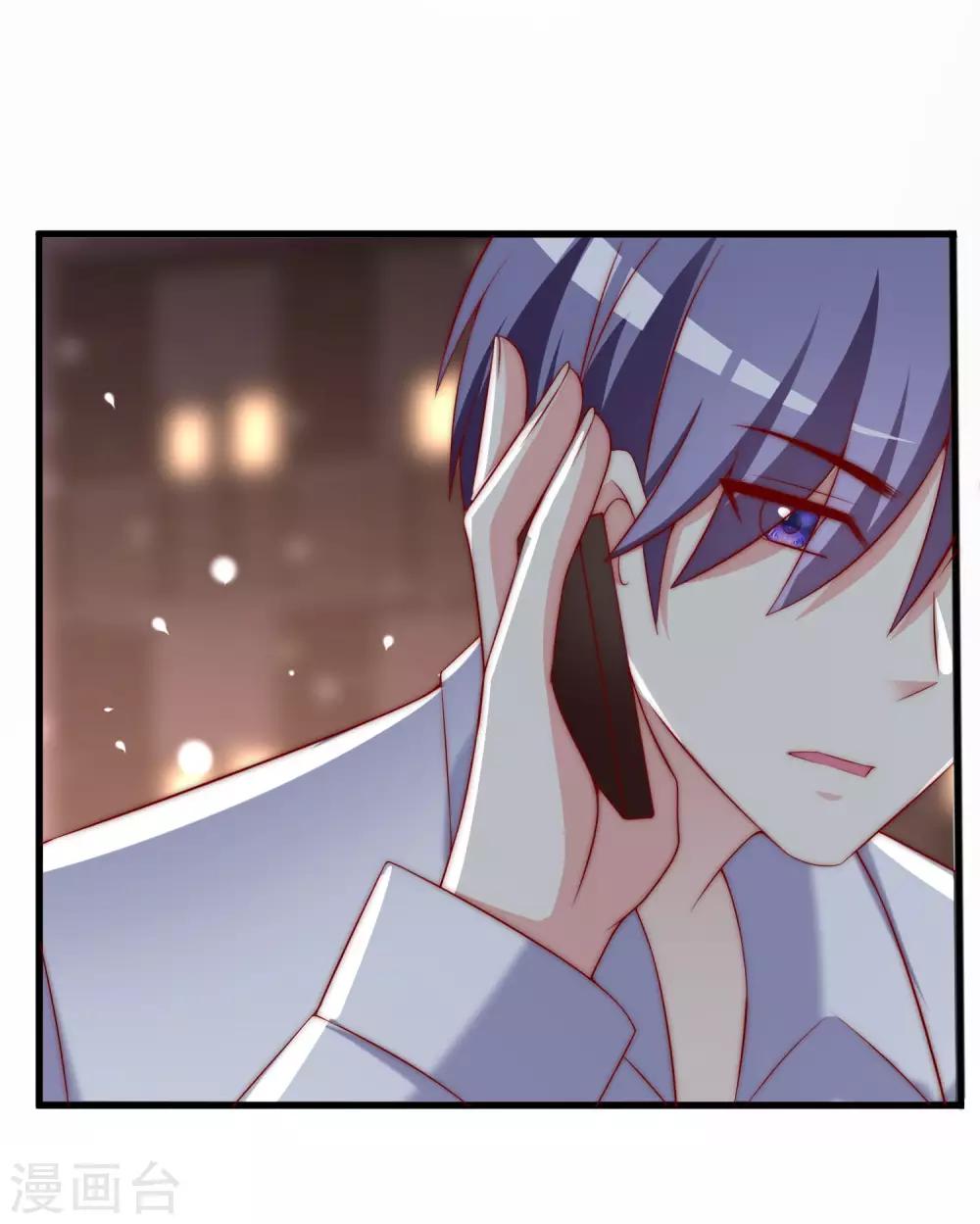 第149话 今晚月色真美！66