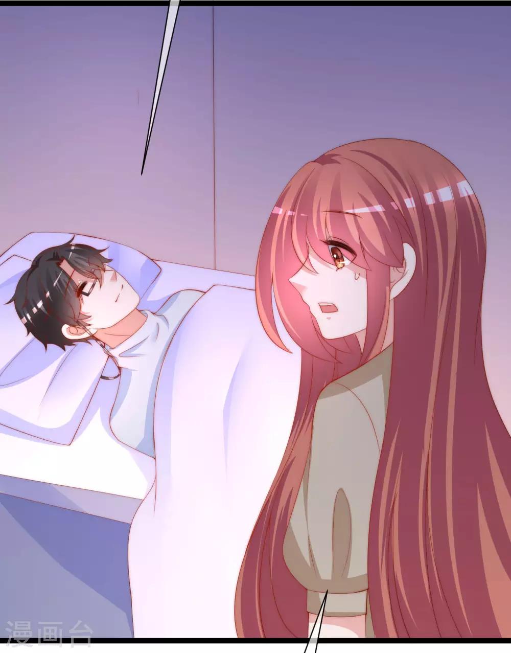第208话 江枫赌上人生的交易58