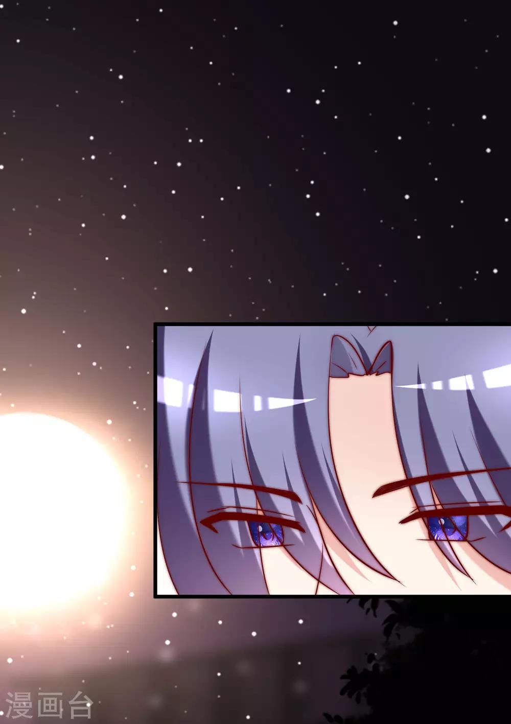 第149话 今晚月色真美！53