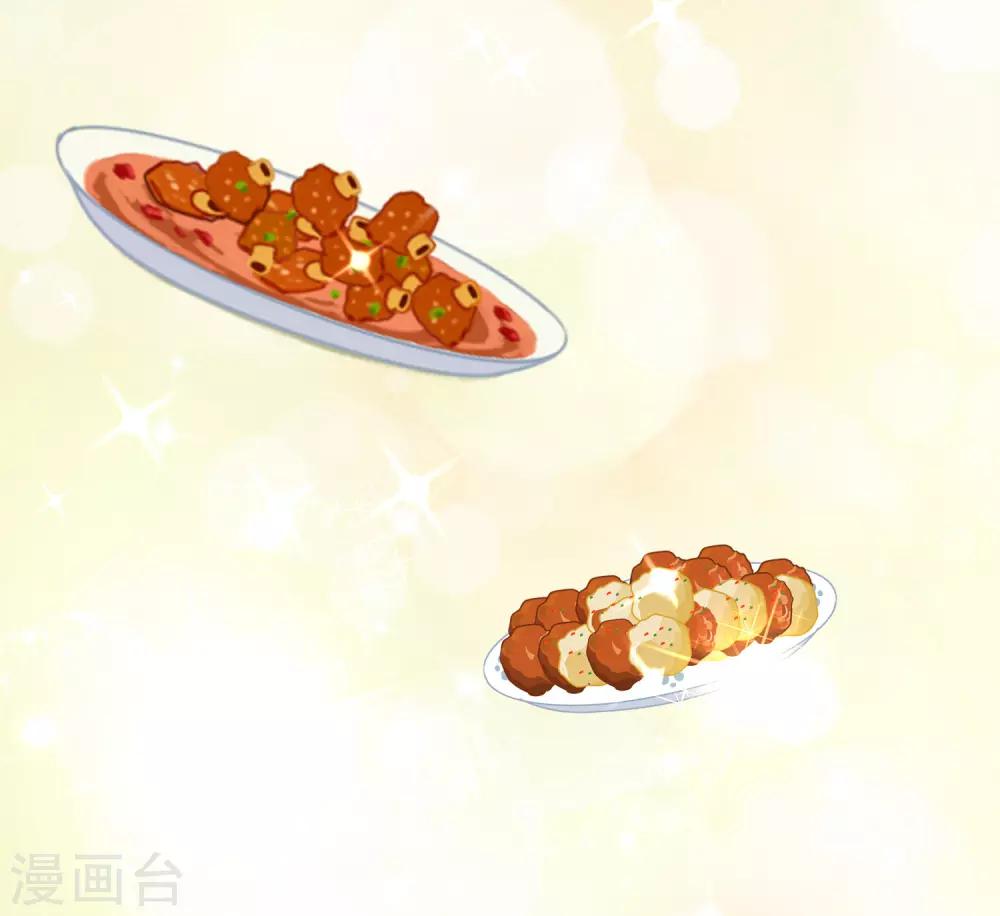 第178话 这是我小时候的梦想~17