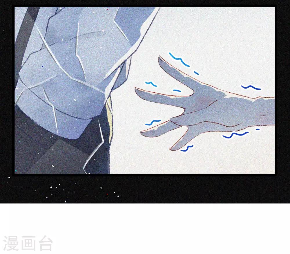 小剧场3 角色篇之于火31
