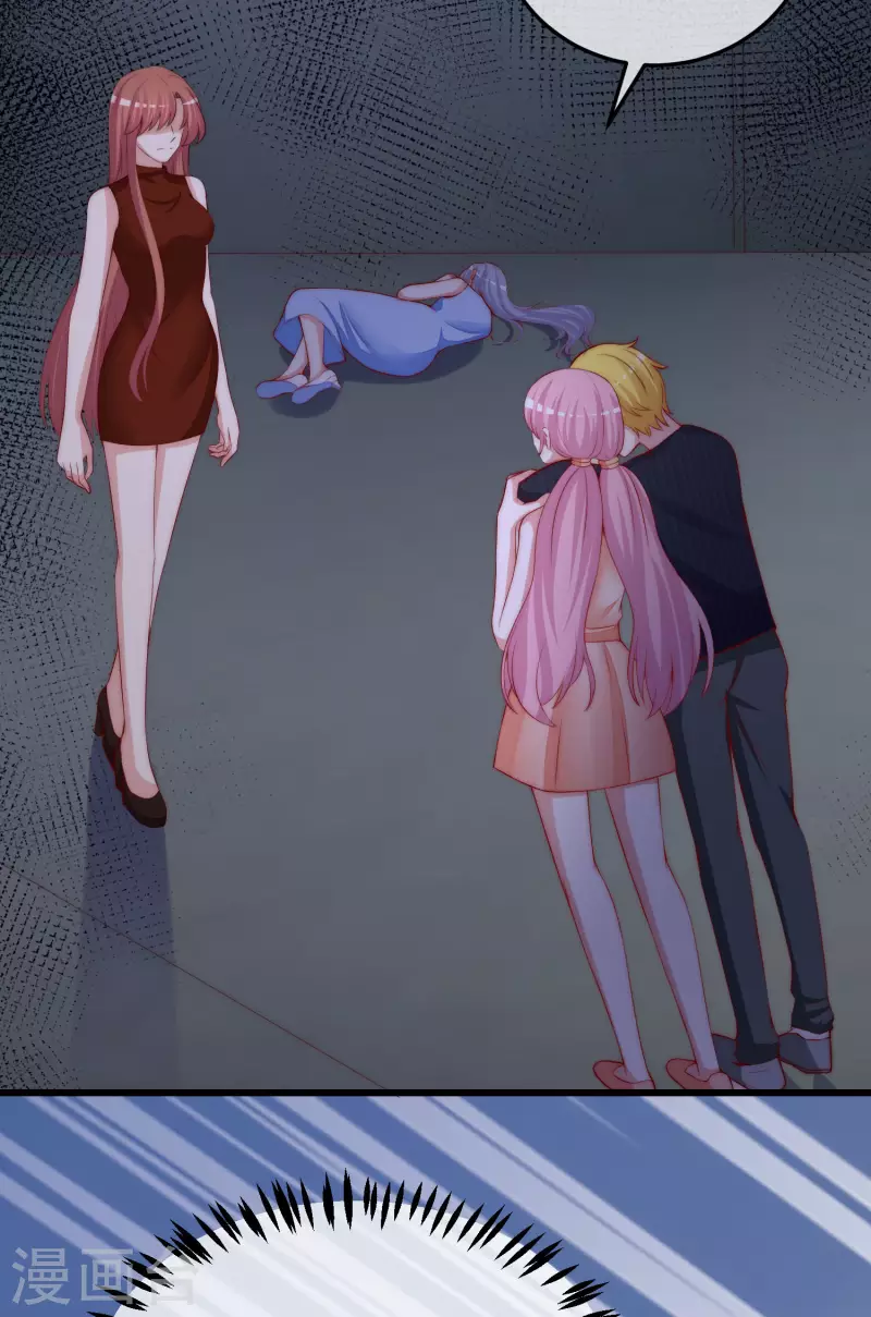 第298话 你愿意为她舍命吗？23