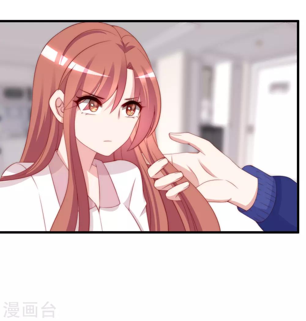 第178话 这是我小时候的梦想~51