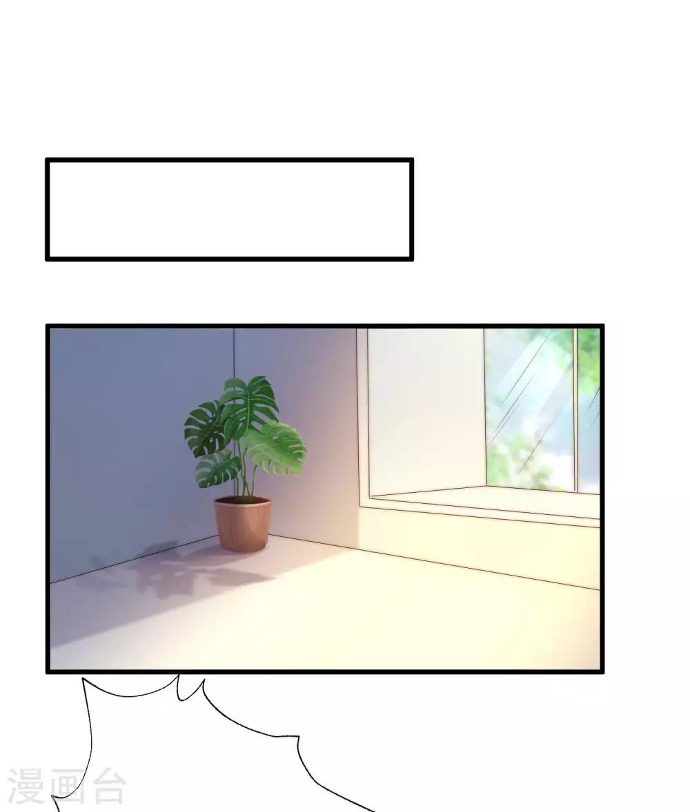 第250话 江枫生命中最重要的东西！7