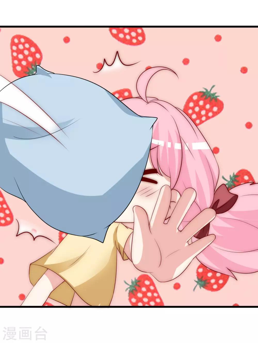 第149话 今晚月色真美！35
