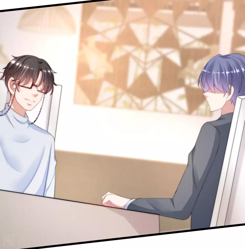 第216话 爱情和信仰你选哪一个？21