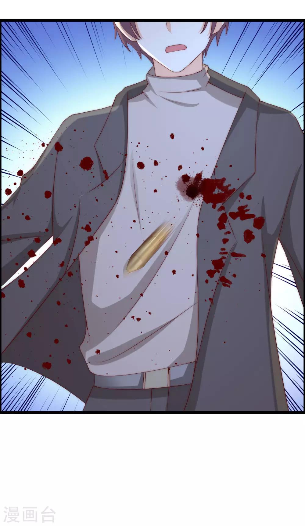 第254话 为了一个渣男，值得吗？5