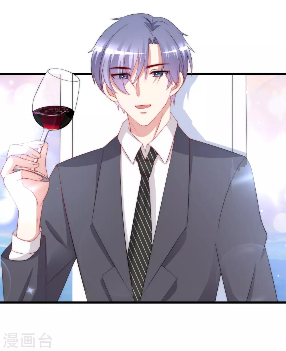 第174话 让我告诉你什么叫做专业14