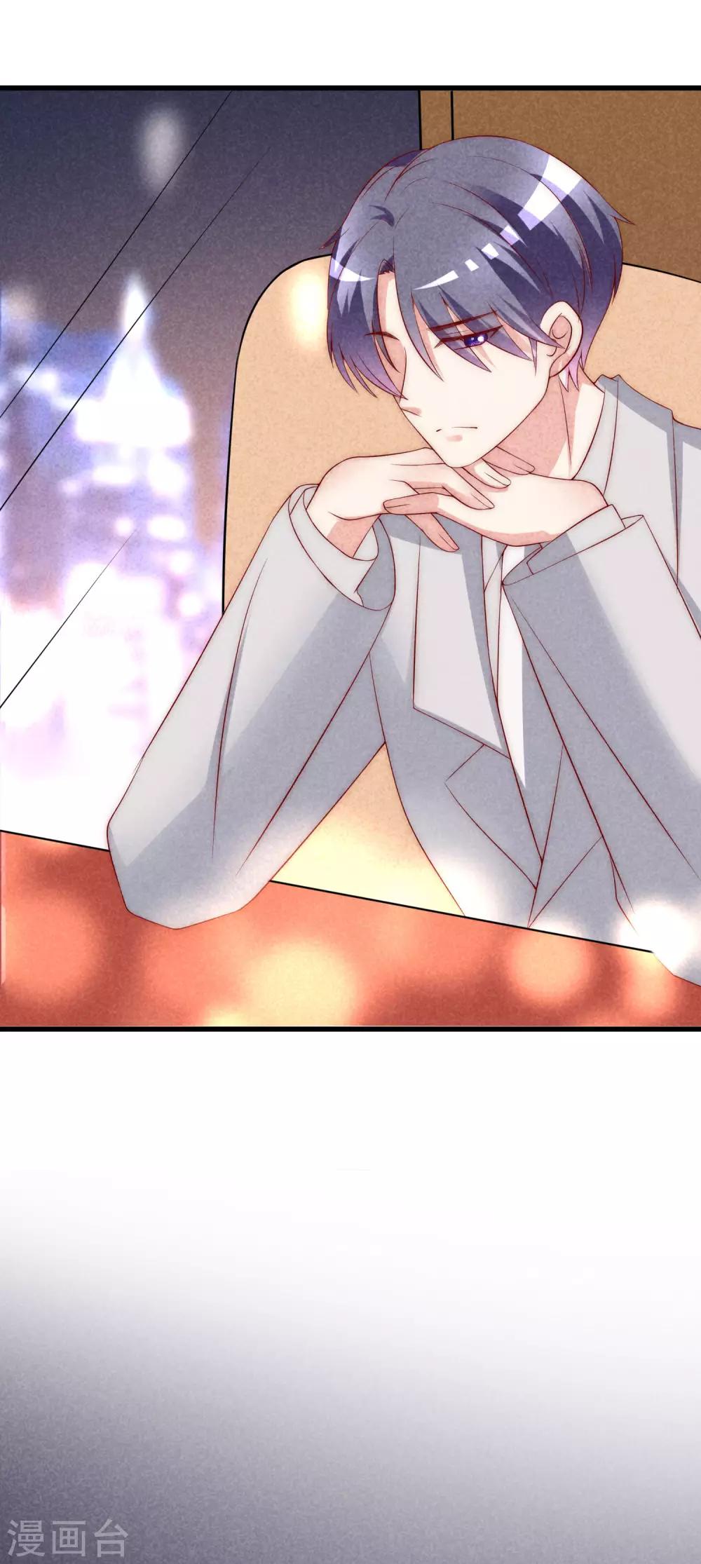 第129话 这是爱情的味道！14