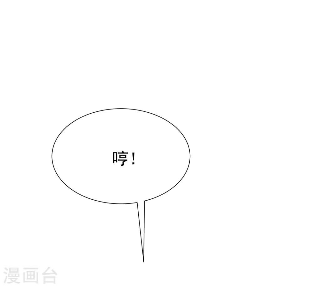 第188话 我爱她，不管她是否爱我15