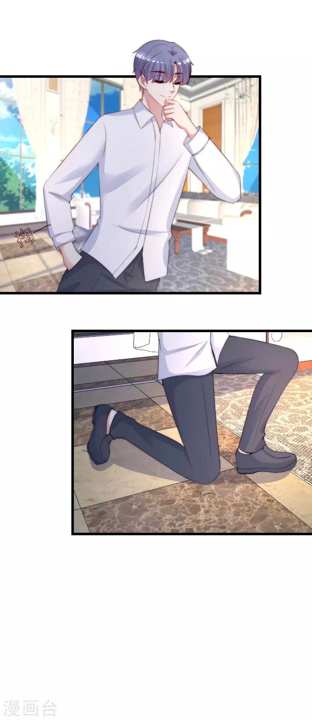 第279话 求婚！25