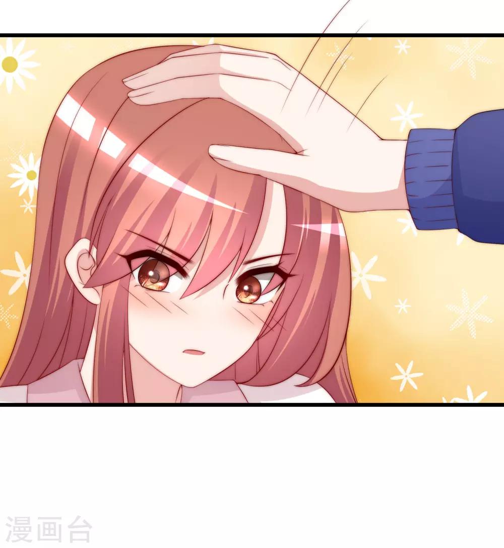 第178话 这是我小时候的梦想~47