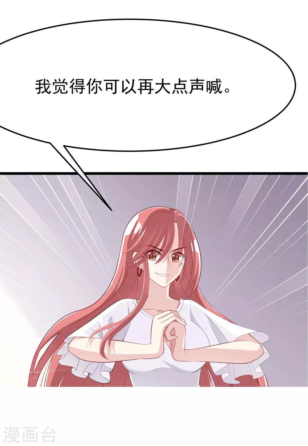 小剧场2 角色篇之柳依依3