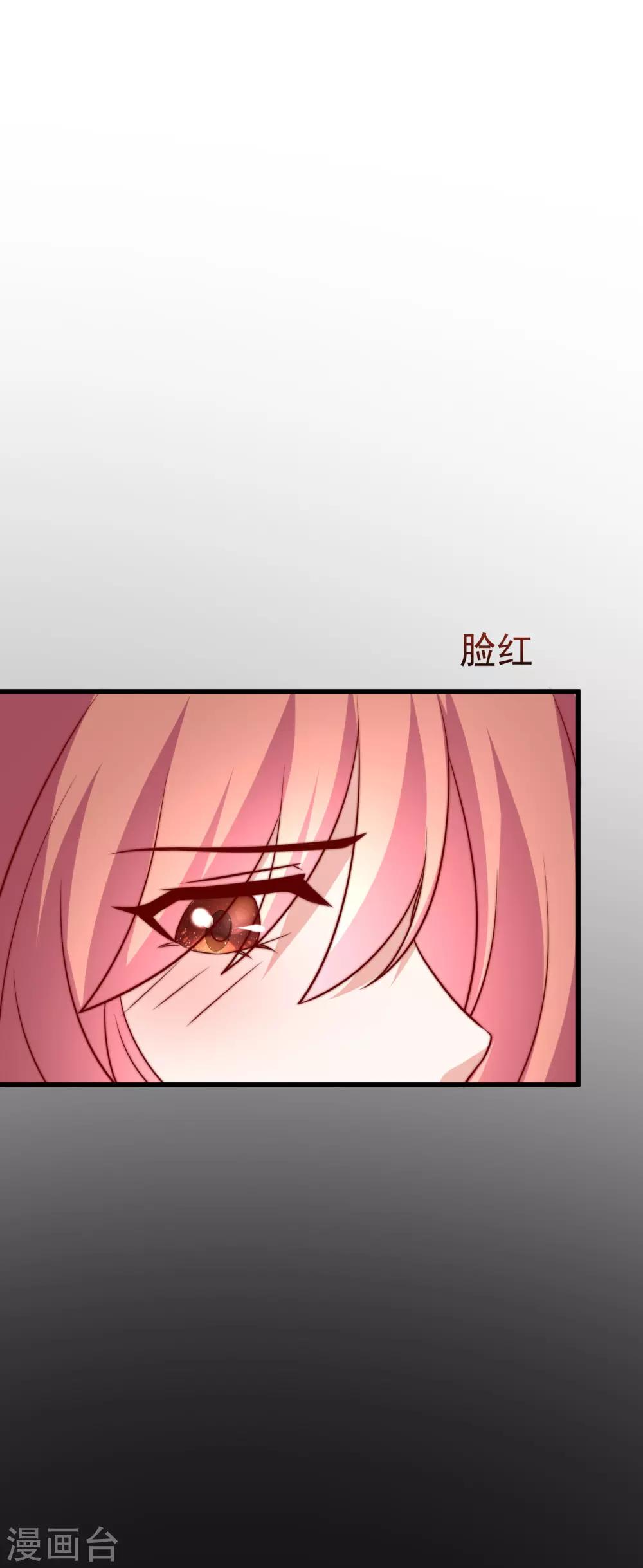 第160话 小斯的离开7