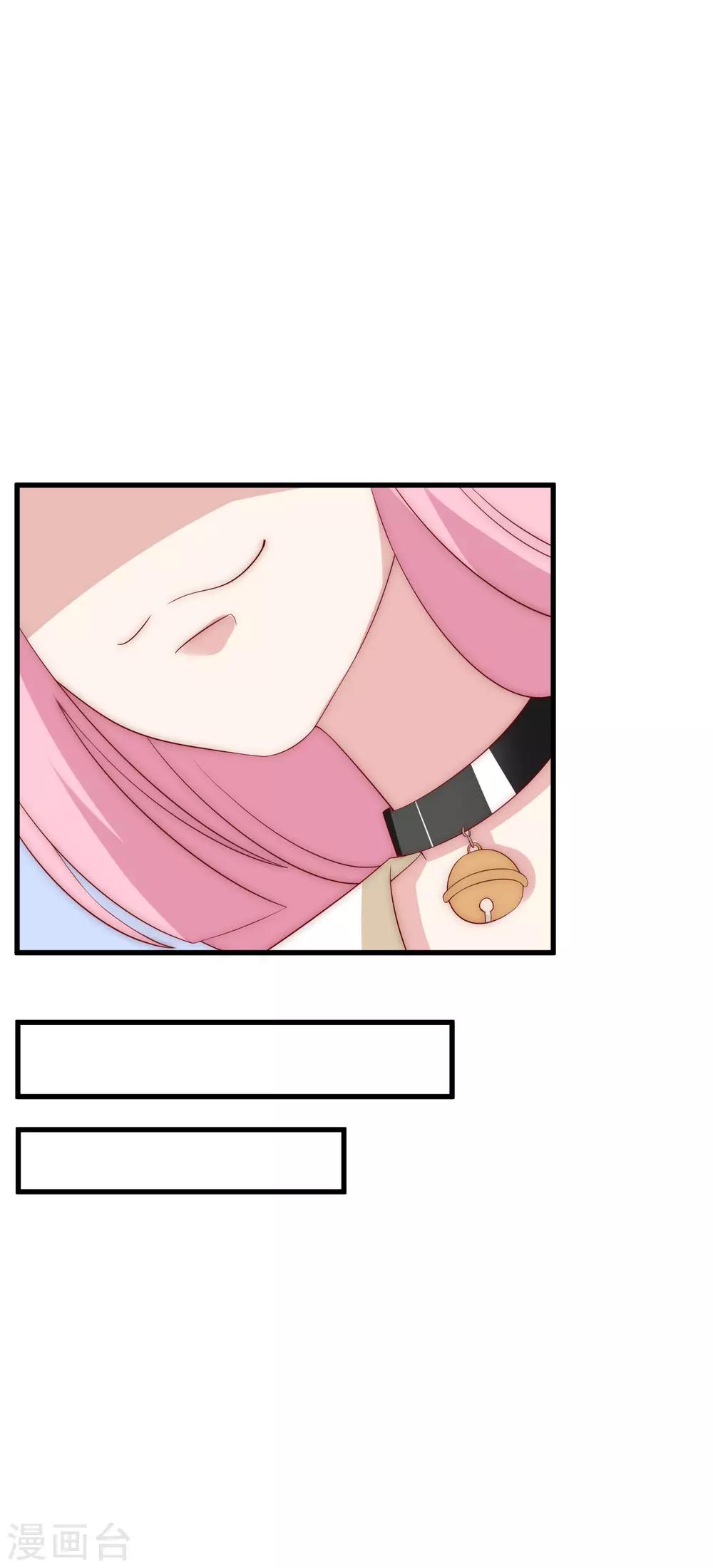 第125话 校园女神柳依依？！11