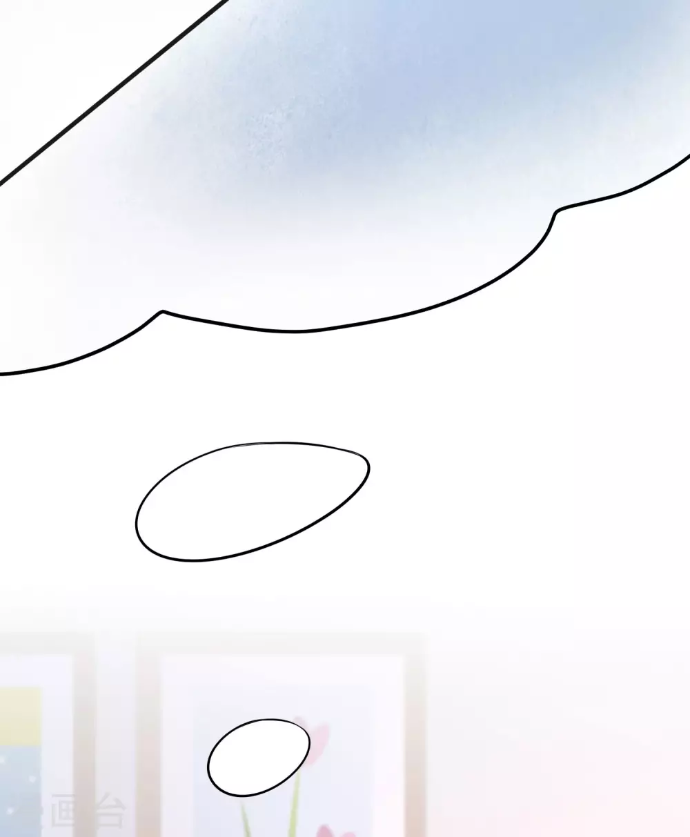 第281话 柳依依，你陷进去了！21