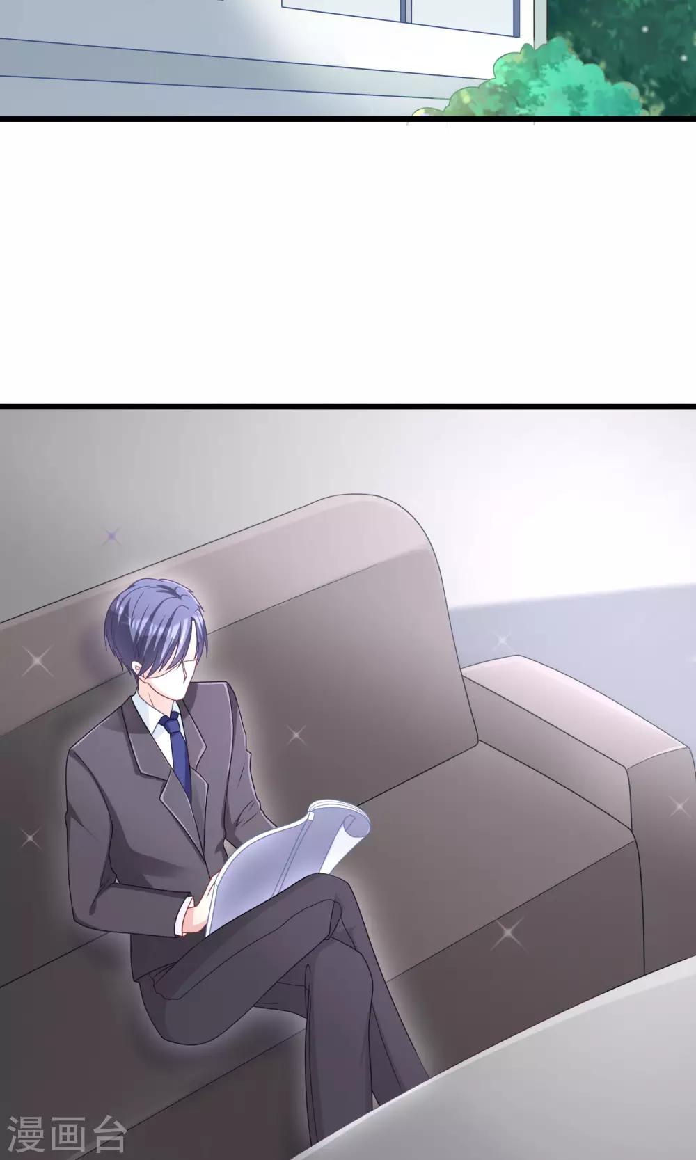 第48话 别动我身边的女人2
