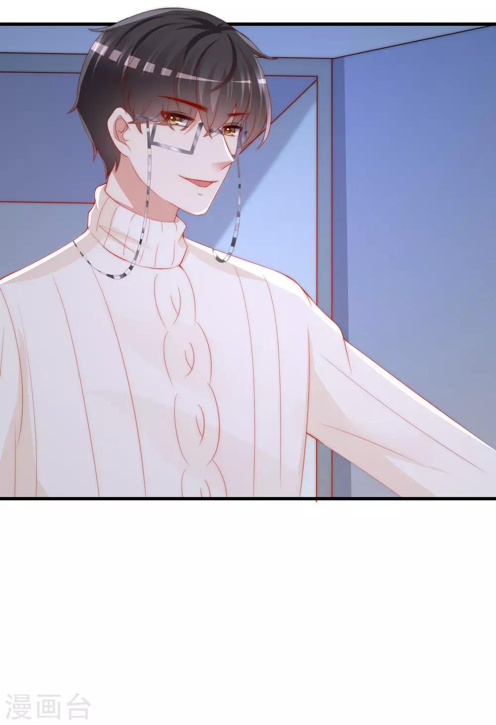 第199话 谢家少爷！62