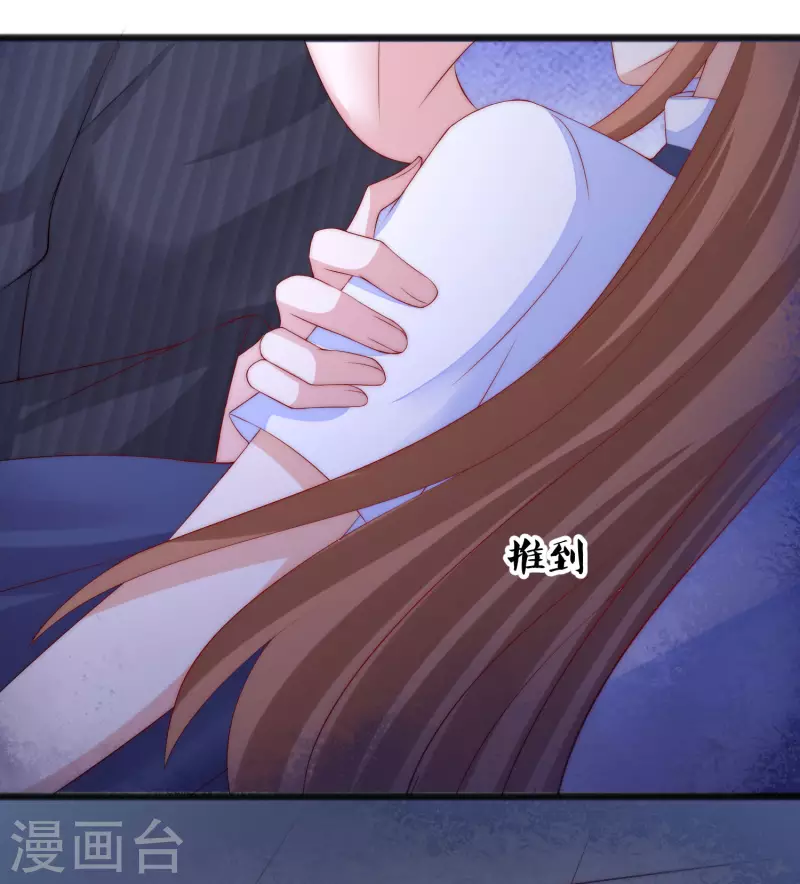 第294话 一场赌局18