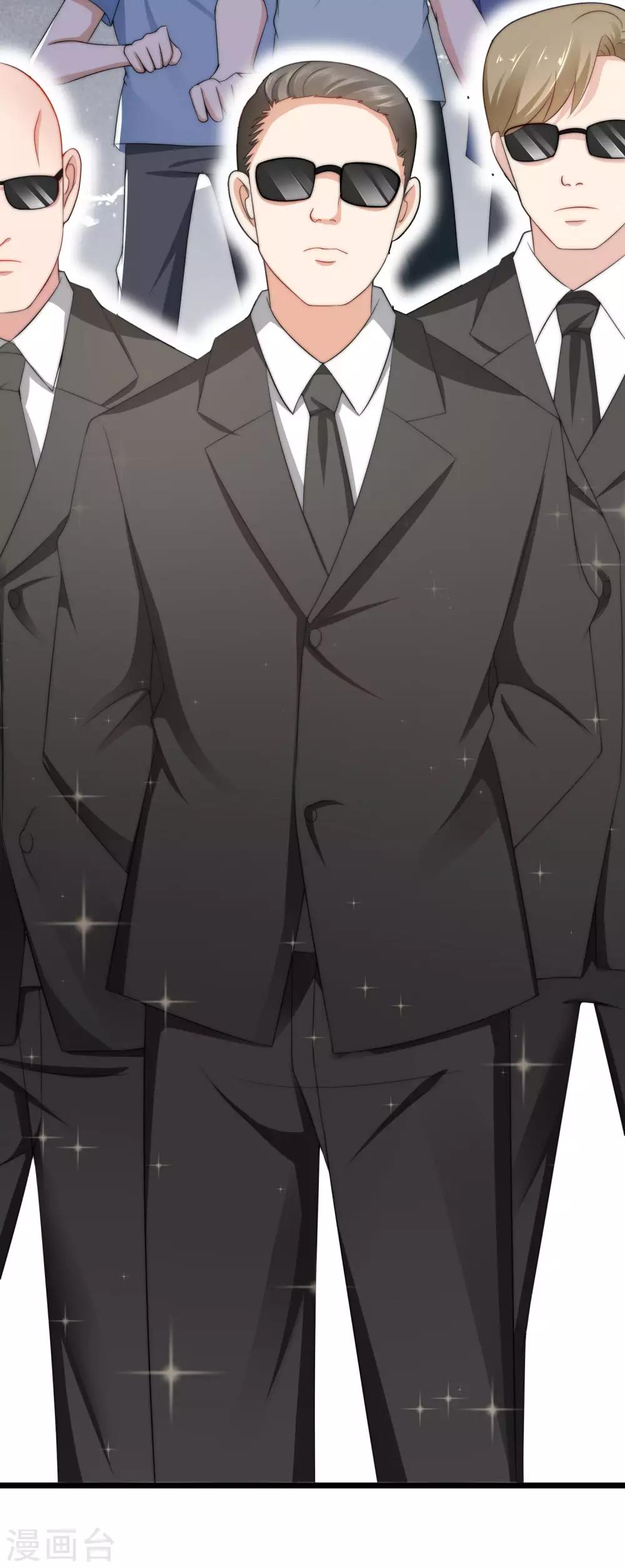 第192话 别把我顾洛琛当成小角色！48