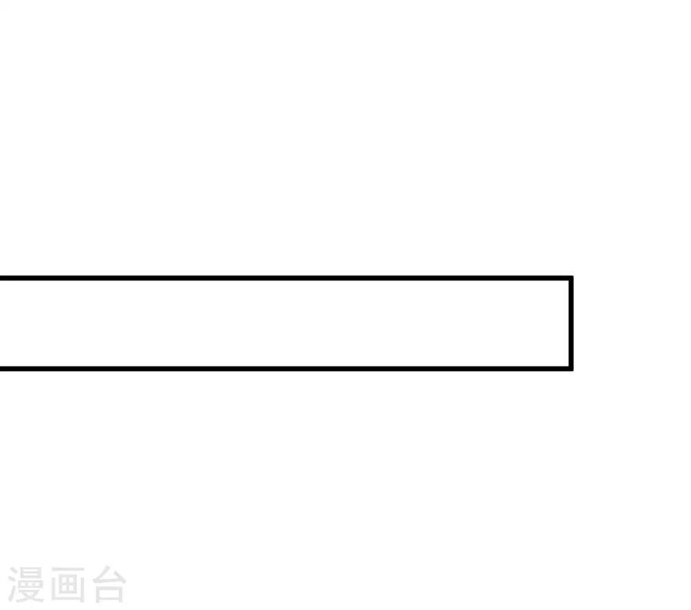 第151话 你是我第二个喜欢的女孩5