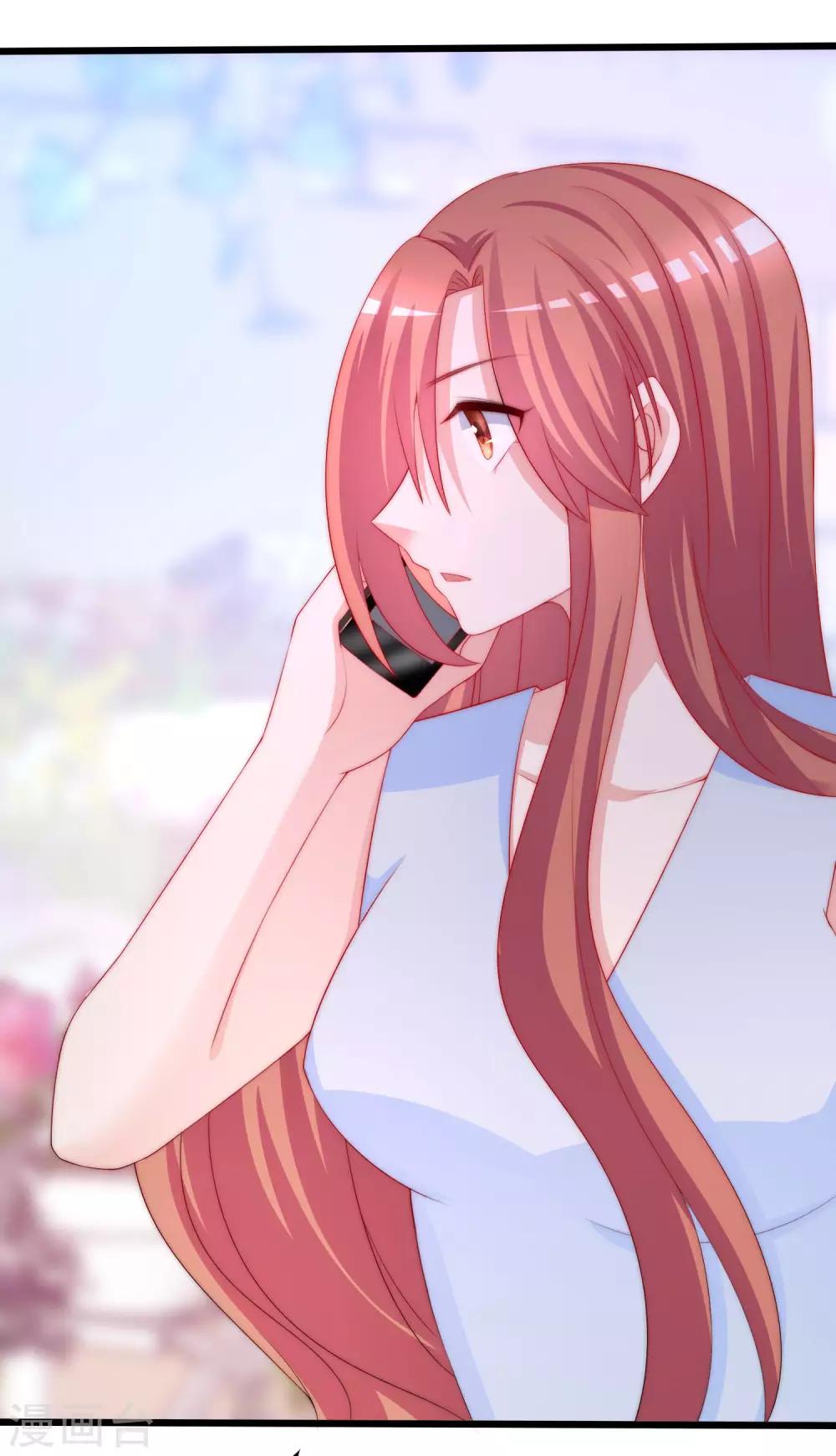 第215话 对立的两人！25