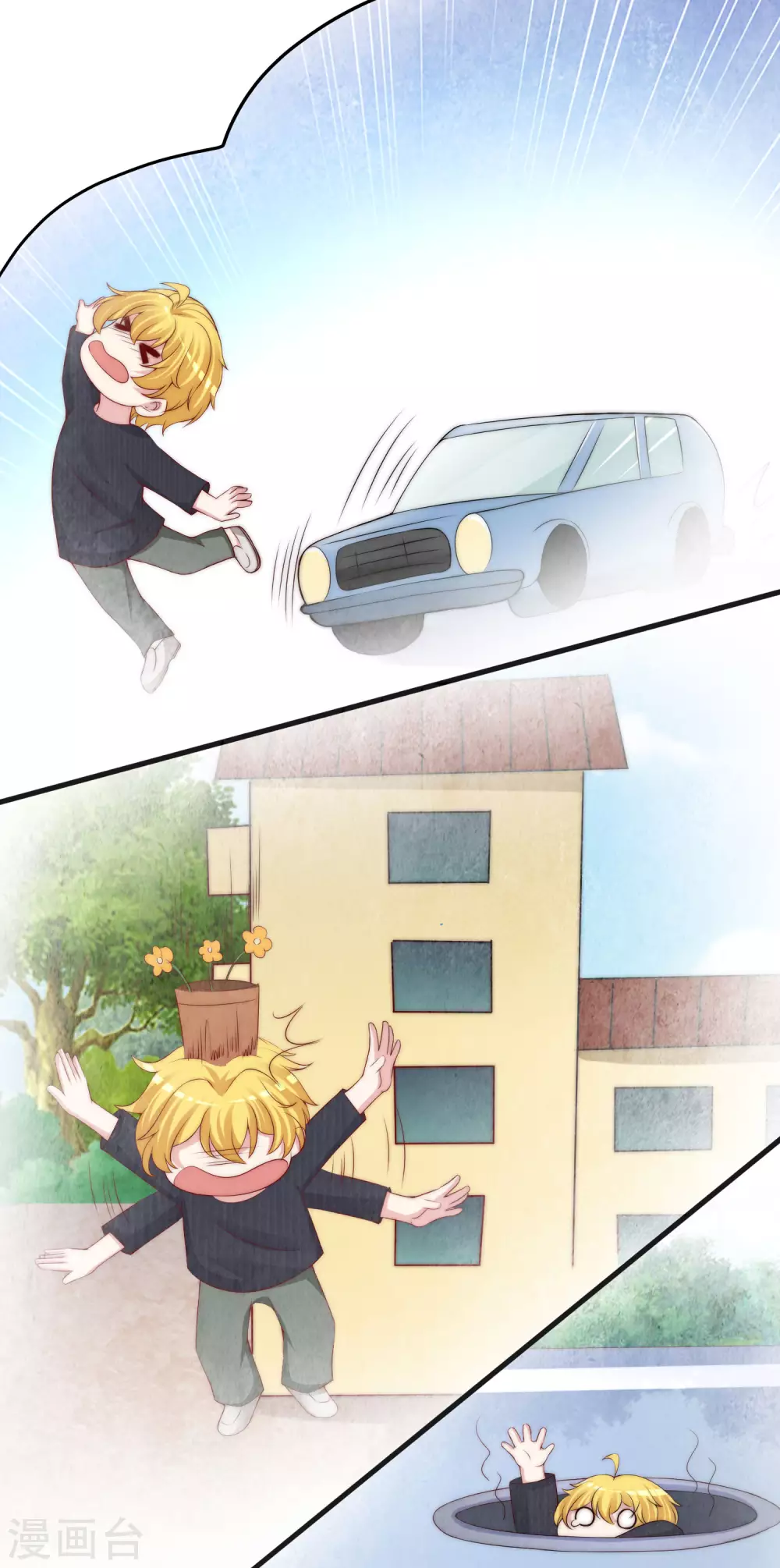 第281话 柳依依，你陷进去了！20