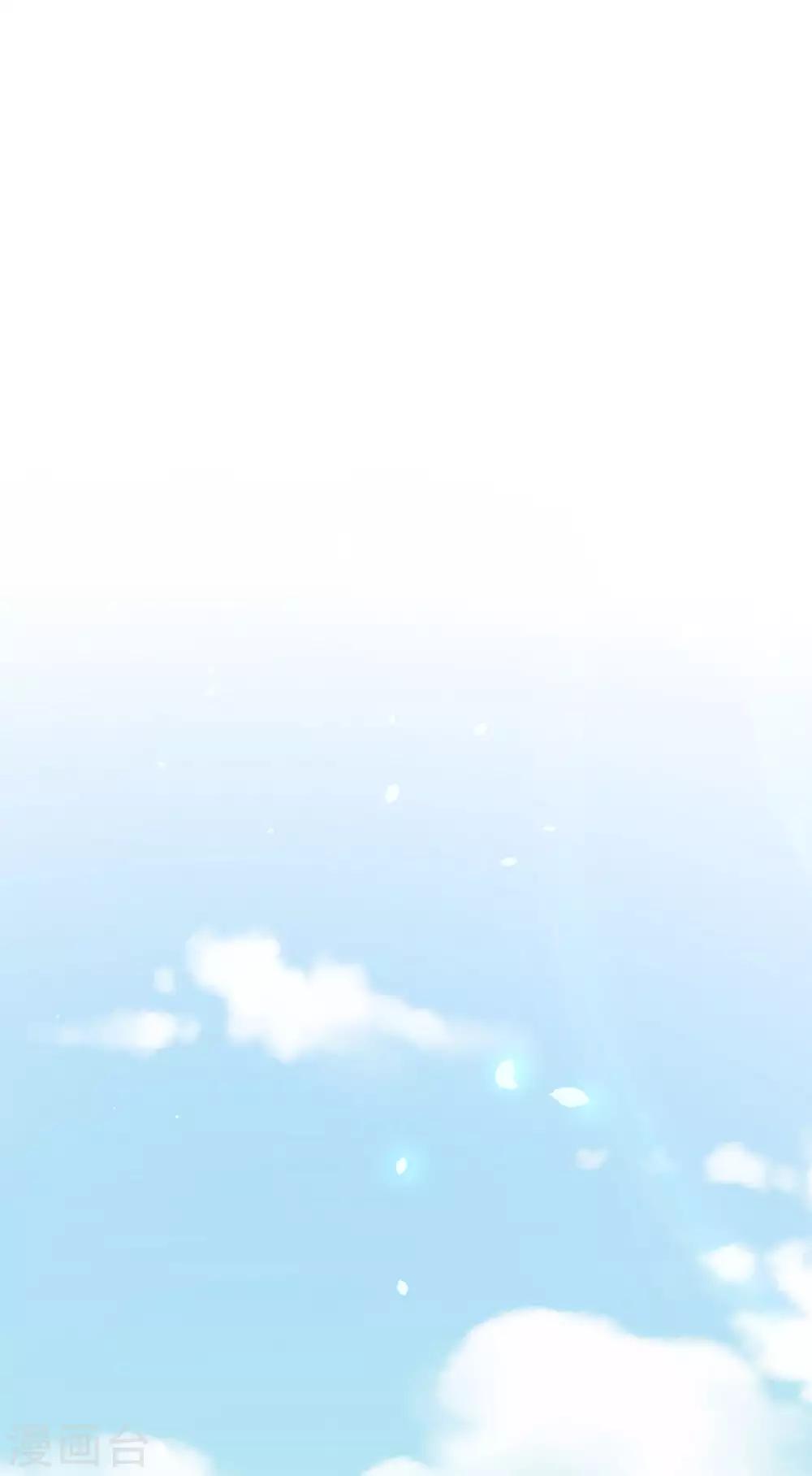 第260话 江枫，你出轨了吗？1