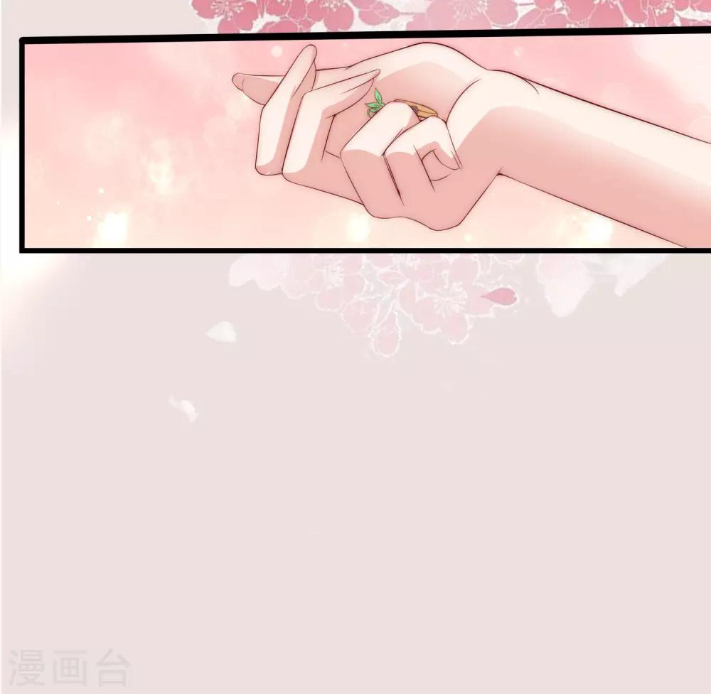 第175话 我为什么会这么在乎？49
