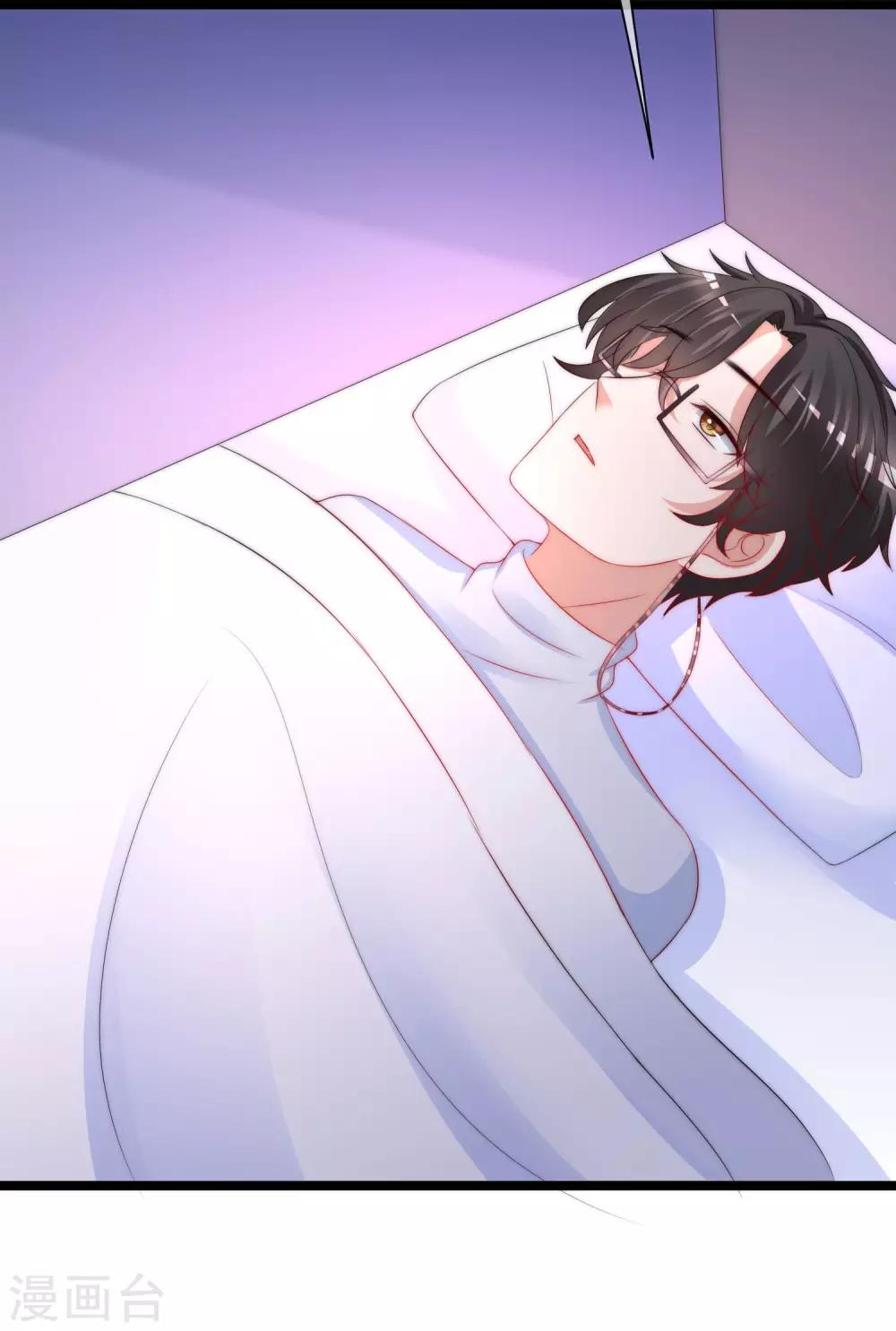 第208话 江枫赌上人生的交易48