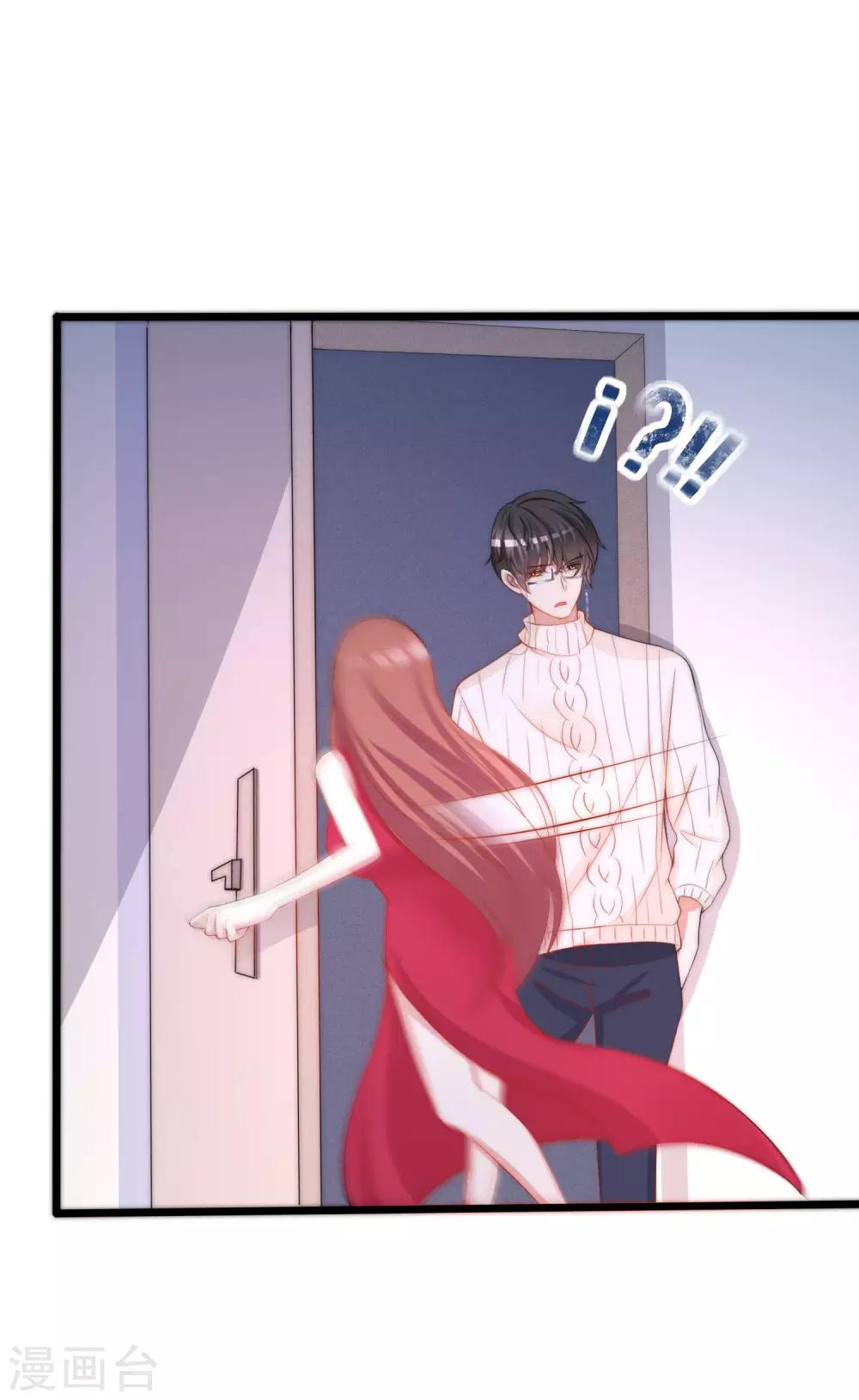 第199话 谢家少爷！10