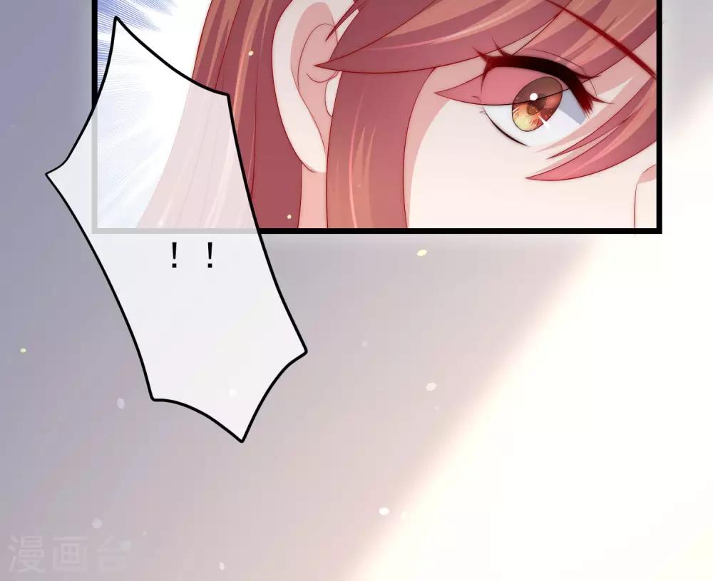 第218话 我发誓，我永远只爱你一个！45